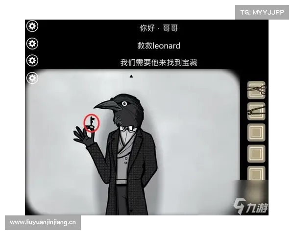 揭秘锈湖秘藏:宝藏寻觅全攻略 揭秘锈湖秘藏:宝藏寻觅全攻略