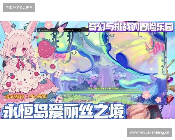 探索最省钱的手游乐园,体验零负担的快感 探索最省钱的手游乐园,体验零负担的快感
