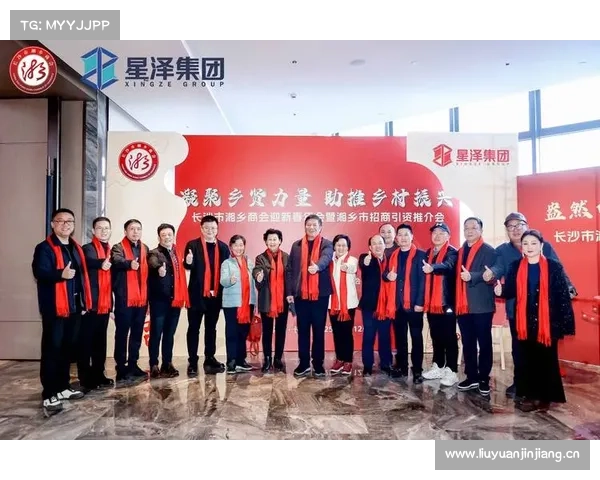 携风追梦,商道千里 携风追梦,商道千里