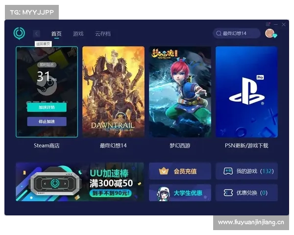 无网启动Steam:单机玩转游戏 无网启动Steam:单机玩转游戏