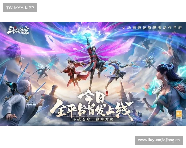 易当手游:极致策略,巅峰对决 易当手游:极致策略,巅峰对决