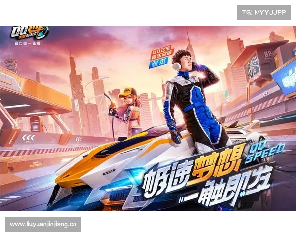 疾风竞速,指尖漂移:Fast手游等你来战 疾风竞速,指尖漂移:Fast手游等你来战