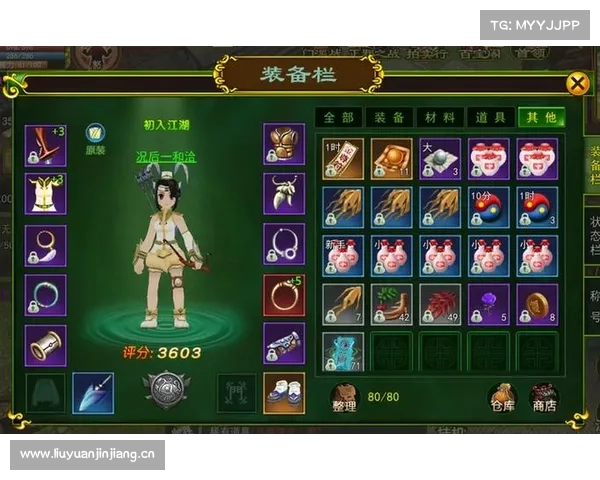 神武手游:亿万玩家热血江湖,一起闯荡三界 神武手游:亿万玩家热血江湖,一起闯荡三界