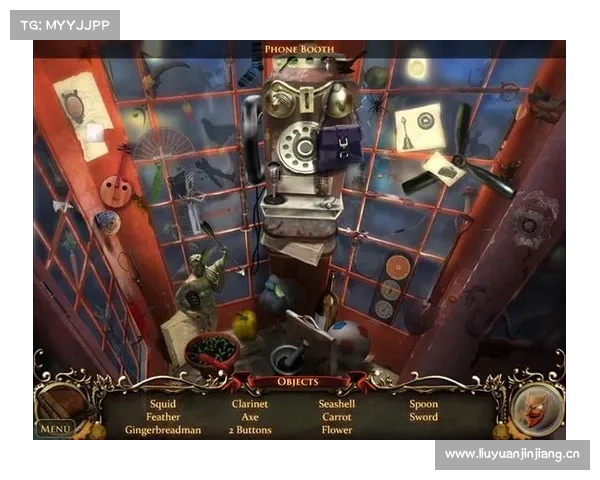 神秘黄昏三攻略(神秘黄昏4攻略:黄昏之秘:邂逅三位魅影) 神秘黄昏三攻略(神秘黄昏4攻略:黄昏之秘:邂逅三位魅影)
