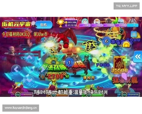 经典手游大全、经典游戏手机版:经典掌上游戏集锦:掌中怀旧,指尖畅玩 经典手游大全、经典游戏手机版:经典掌上游戏集锦:掌中怀旧,指尖畅玩