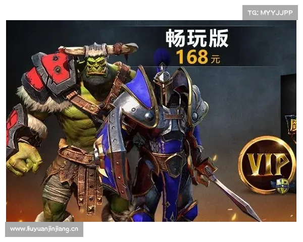 重回艾泽拉斯,畅玩魔兽3:重制版 重回艾泽拉斯,畅玩魔兽3:重制版