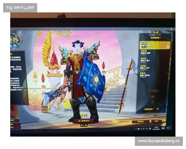 魔兽世界正式版勇士的武器装备使用指南 魔兽世界正式版勇士的武器装备使用指南